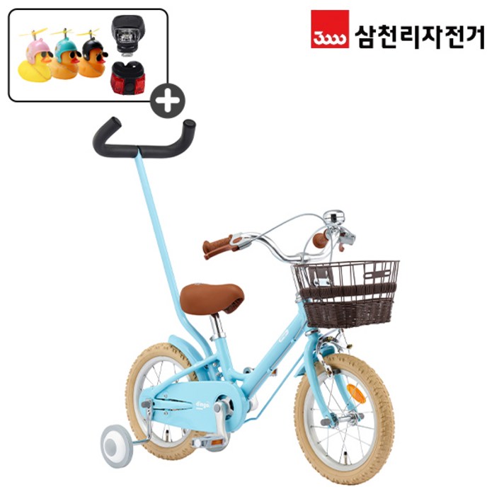 삼천리 완조립 2024 딩고 14인치 유아 어린이 자전거 클래식 보조바퀴 네발 자전거, 라이트핑크, 1개 삼천리 완조립 2024 딩고 14인치 유아 어린이 자전거 클래식 보조바퀴 네발 자전거, 라이트핑크, 1개