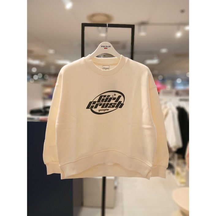 폴햄키즈  공용  플리스 기모 맨투맨 70프로 세일 PYE4TR2720