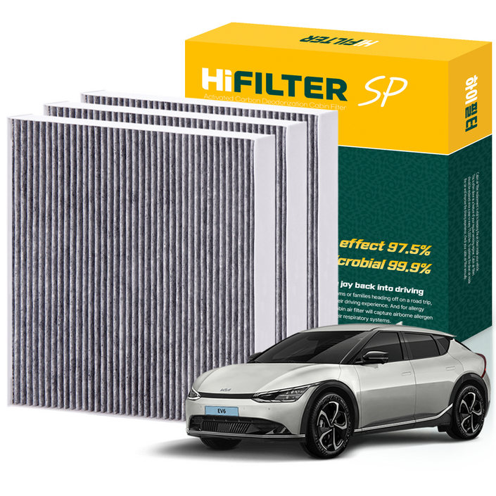 하이필터 기아 자동차 활성탄 에어컨필터