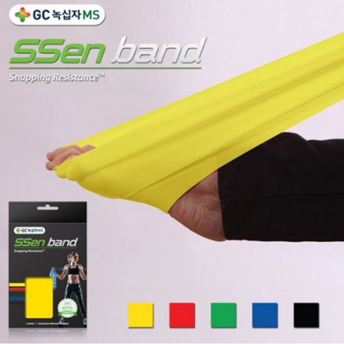 녹십자 천연라텍스 쎈밴드 2M 안티스냅 세라 근력 운동 밴드