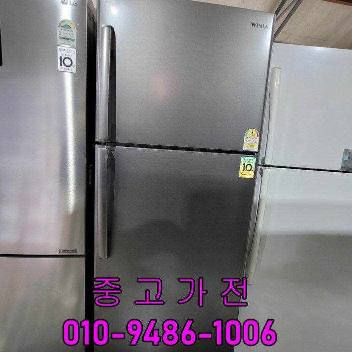 대우 일반냉장고 500리터급 중고냉장고