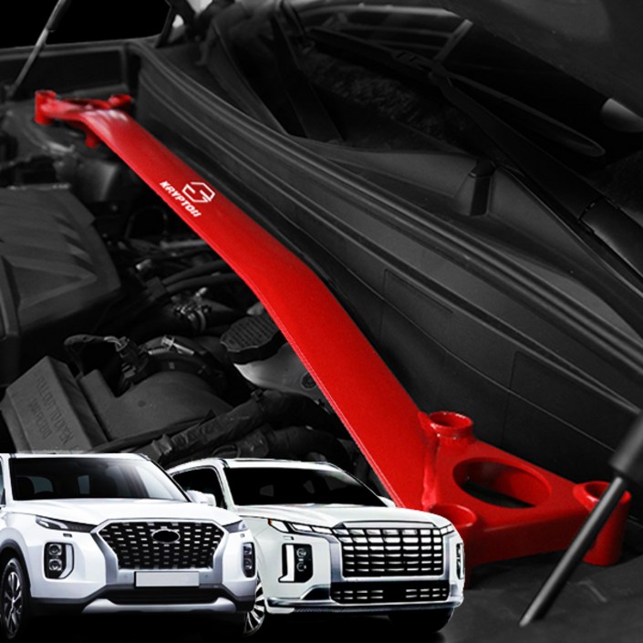 썬카 팰리세이드 더뉴팰리세이드 페이스리프트 튜닝 스트럿바 서스펜션 차체보강 차량용품