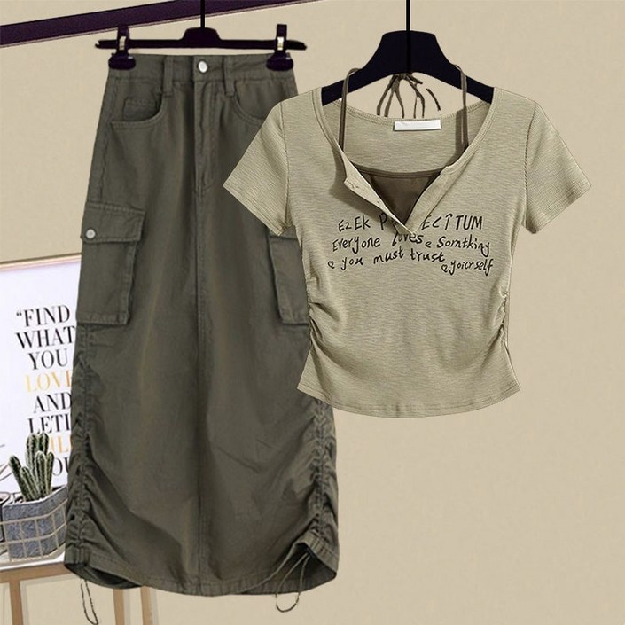 보니 윤슬상하세트