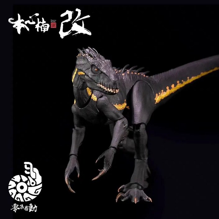 출시 본심남개 스마트시리즈 액션 블랙 2.0 피규어특전포함 인도랩터