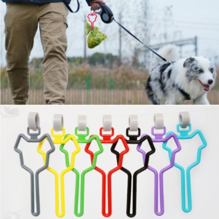 배변봉투 홀더 걸이 풉백 풉 강아지 산책 똥봉투 M50444 ys417