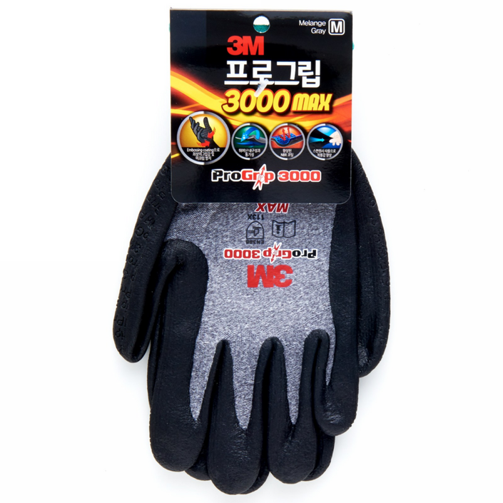 쓰리엠 프로그립 3000 MAX 장갑