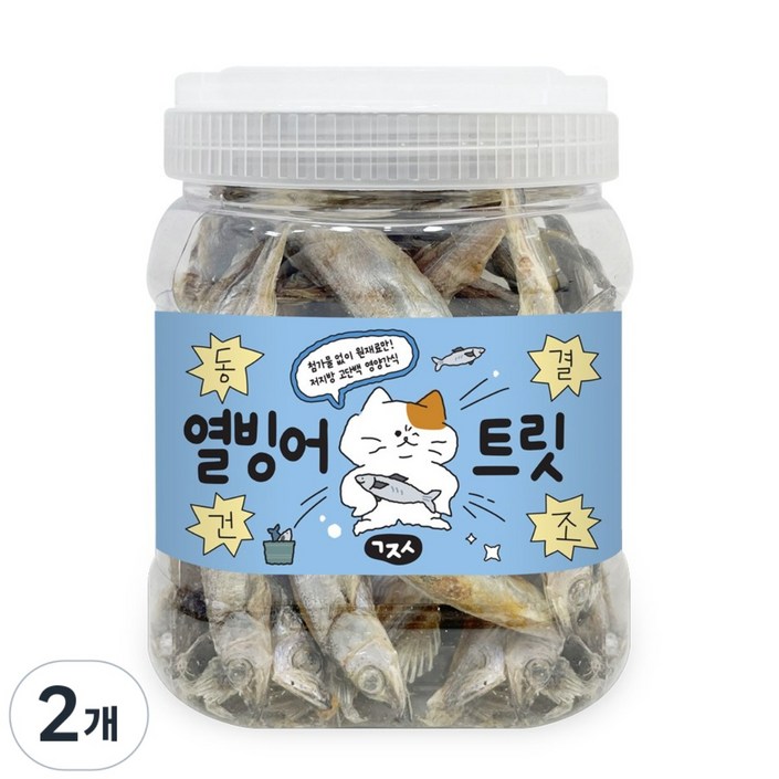 고지식 국내산 반려동물 동결건조 트릿 간식, 2개, 140g, 열빙어