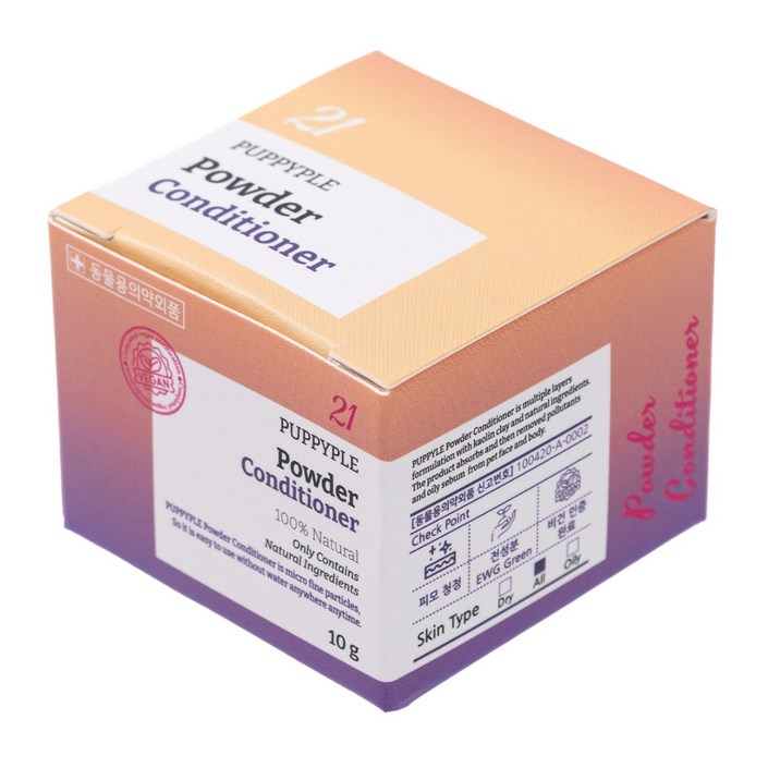 퍼피플 비건인증 강아지눈물파우더, 10g, 1개