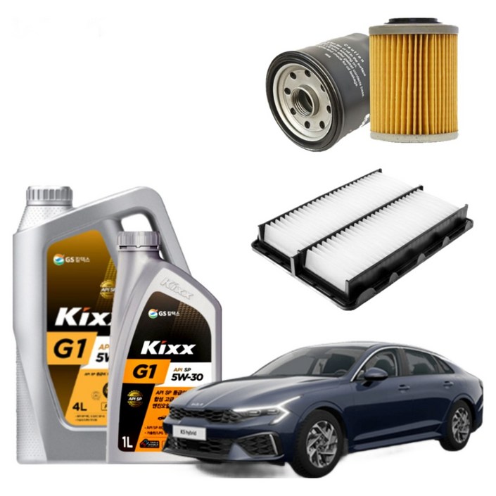 K5 DL3 2.0 가솔린 LPG LPI 합성 엔진오일세트 킥스G1 에어필터 오일필터, 5L, 5w30, 1세트