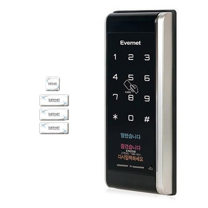 에버넷 보조키형 도어락 EN250SN  카드 키 3p  스티커 키, EN250SN