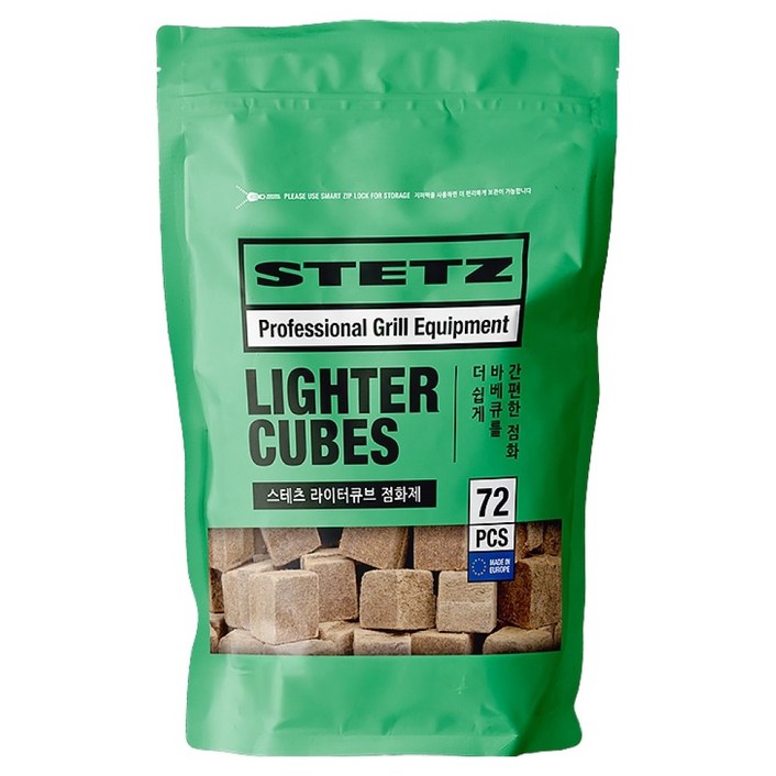 스테츠 바베큐 캠핑용 라이터큐브 점화제 72p