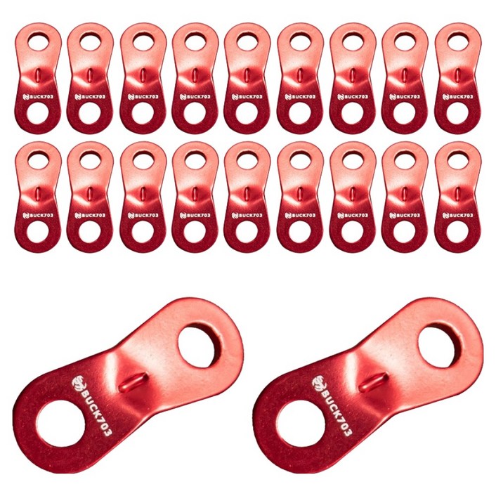 벅703 고강도 알루미늄 땅콩 스토퍼 20p