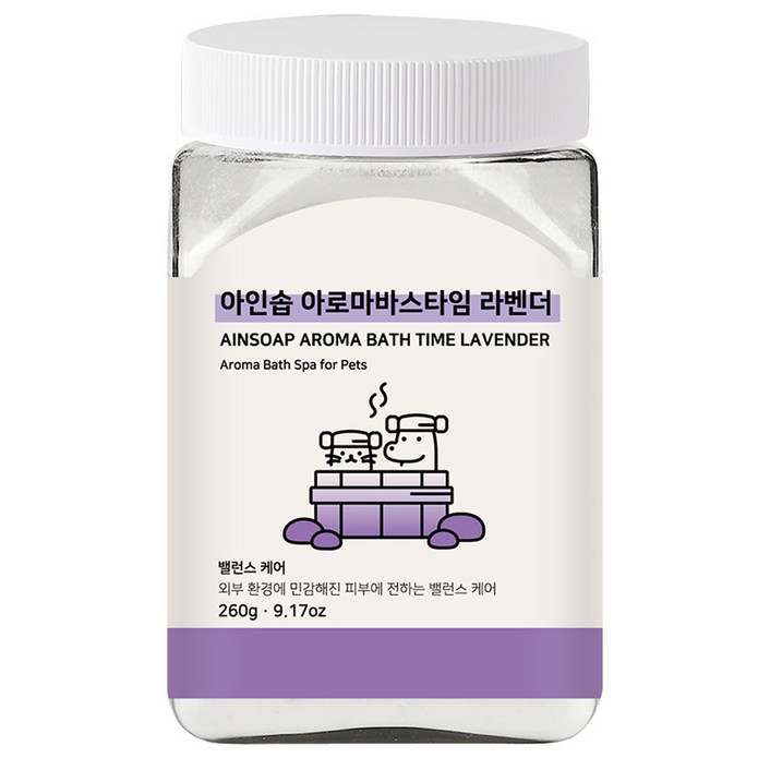 아인솝 아로마 바스타임 탄산 스파 라벤더 + 전용 스푼