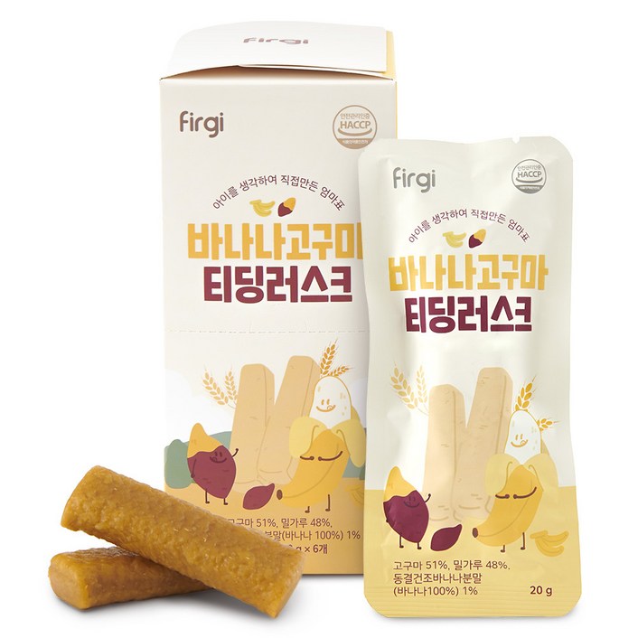 퍼기 유아용 바나나고구마 티딩러스크 치발과자, 바나나고구마맛, 120g, 1개