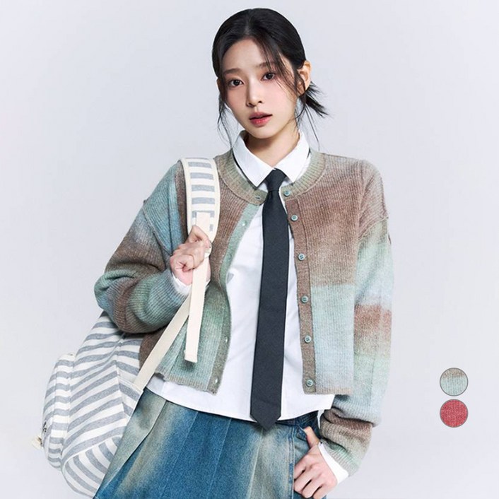 키르시 컬렉션 그라데이션 크롭 가디건