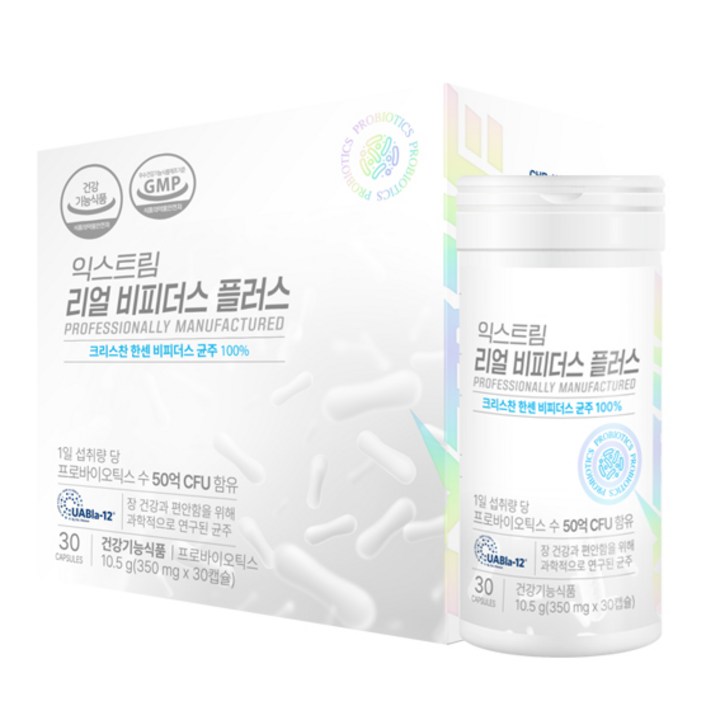 익스트림 리얼 비피더스 플러스 생유산균 10.5g, 1개, 30정