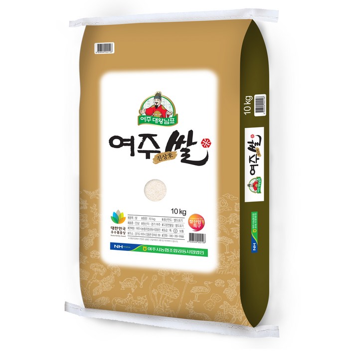 농협 2024년산 햅쌀 대왕님표 여주쌀 진상미 상등급