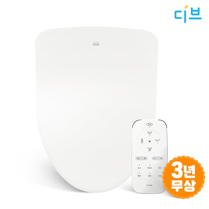 3년무상AS 당일발송 대원비데 디브 듀얼에코비데 DIB-J850R 풀터치리모컨 순간온수 필터없는비데 수압펌프내장