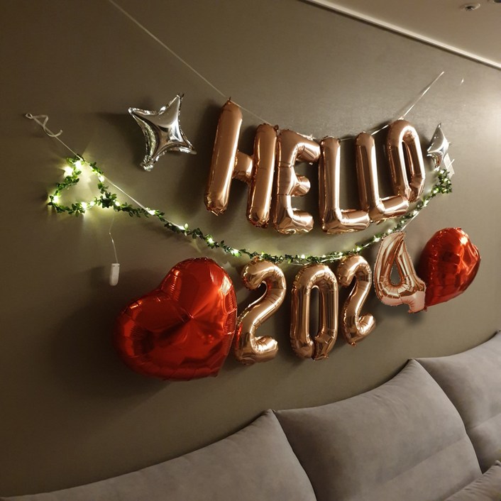 연말파티 풍선 세트 HELLO 6종 나뭇잎 가랜드 조명포함 신년 새해 파티용품