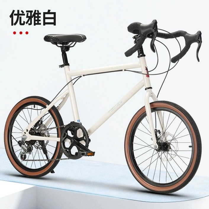 미니스프린터 경량 자전거 사이클 미니벨로 로드 학생 접이식