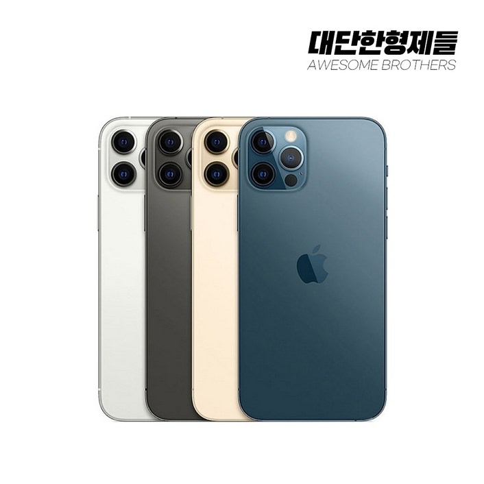 아이폰12프로 128GB/256GB/512GB 공기계 중고폰 자급제 A2407 책임환불제
