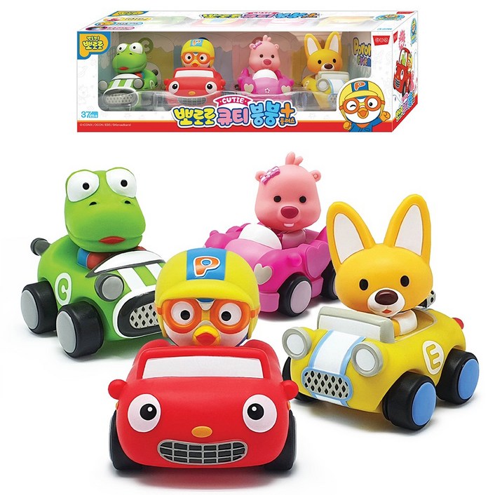뽀로로 큐티붕붕 플러스 자동차 장난감 4종 세트