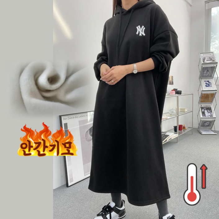 아르베네 국내제작 기모 자수 4488까지 후드롱원피스 겨울 빅사이즈