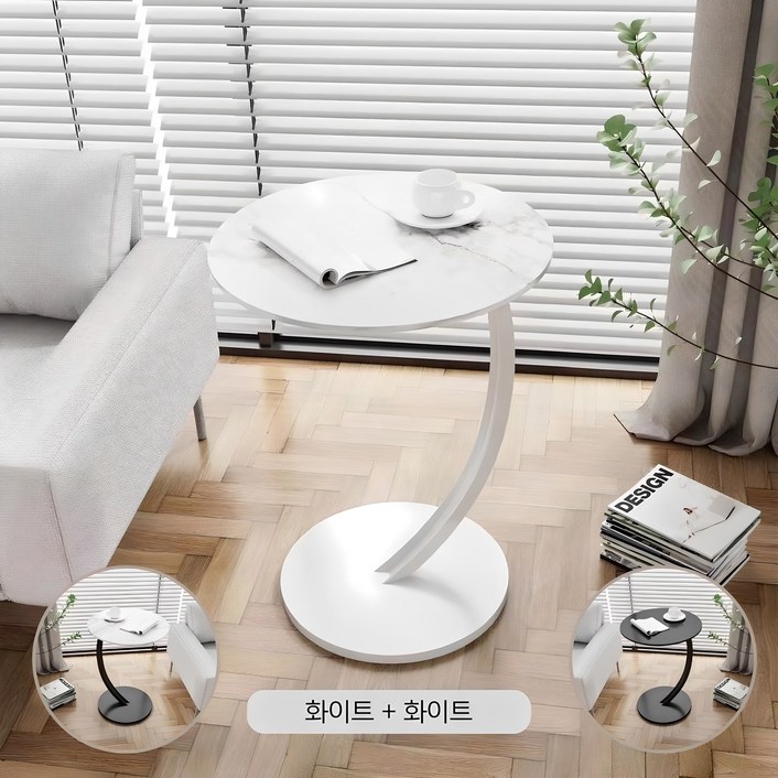 코지코너스 원형 사이드 테이블 티테이블 협탁 40cm, 화이트화이트