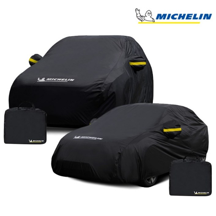디 올뉴 코나 SX2 202301 미쉐린 블랙 카커버 자동차커버 S2호