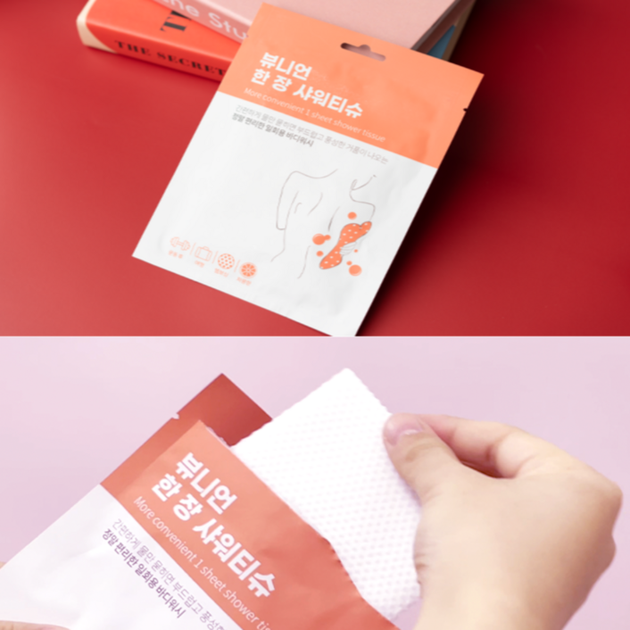 뷰니언 샤워 한장 티슈 거품목욕 휴대용, 200개, 1개입 뷰니언 샤워 한장 티슈 거품목욕 휴대용, 200개, 1개입