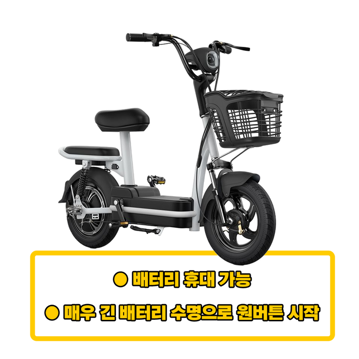 퍼센티마켓 접이식 전기자전거 미니벨로 48V 15A 리튬 배터리 전동 출퇴근 배달 스쿠터, 경량스틸, HD블랙 15A 리튬배터리 퍼센티마켓 접이식 전기자전거 미니벨로 48V 15A 리튬 배터리 전동 출퇴근 배달 스쿠터, 경량스틸, HD블랙 15A 리튬배터리