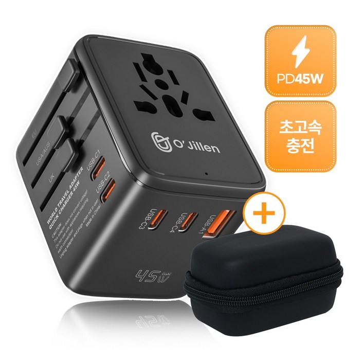 오지렌 고성능 GaN 해외 여행용 초고속 충전 멀티 플러그 어댑터, 1개, 블랙OJ90845W