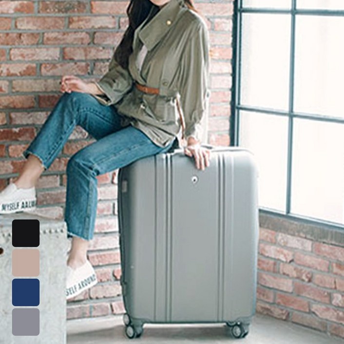 빌리브나인 확장형 캐리어30인치 대형 홈쇼핑캐리어