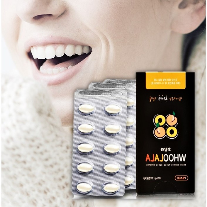 편도결석가글 고농축 구취전용 씹는 가글 입냄새덩어리 잇몸에좋은 충치