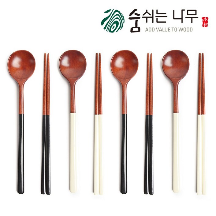 숨쉬는나무 천연옻칠 고급 나무 수저 오방 달수저 4인세트, 흑백, 1세트, 오방달수저흑2백2 4인세트