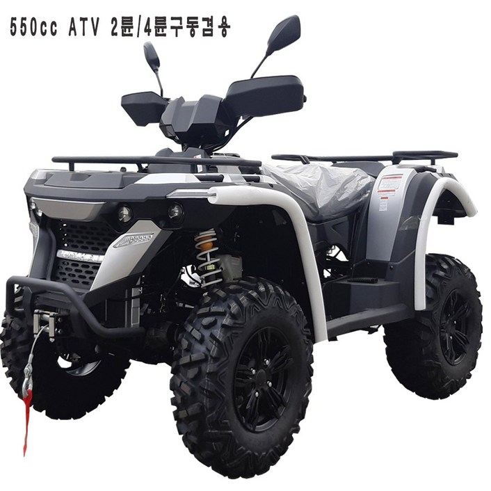 550cc ATV 사륜오토바이 산악용바이크, 검정, 550cc ATV 550cc ATV 사륜오토바이 산악용바이크, 검정, 550cc ATV