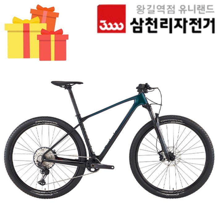 첼로 2023 완조립 크로노 50 S 29인치 카본 산악 MTB 자전거, 갤럭시블루그린블랙