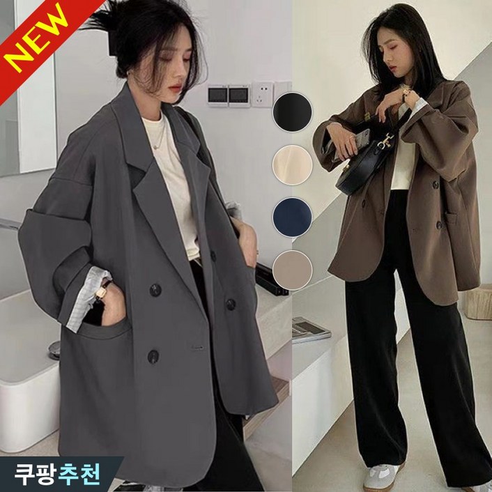 25년 여성 대박난 클래식 정장 캐주얼 재킷 봄 가을 빅사이즈 추천 오버핏 간절기 코디 디자인 학생 오피스 트렌치 심플 양복 블랙 카키 그레이 의류 더블 버튼 코트 여성용 자켓
