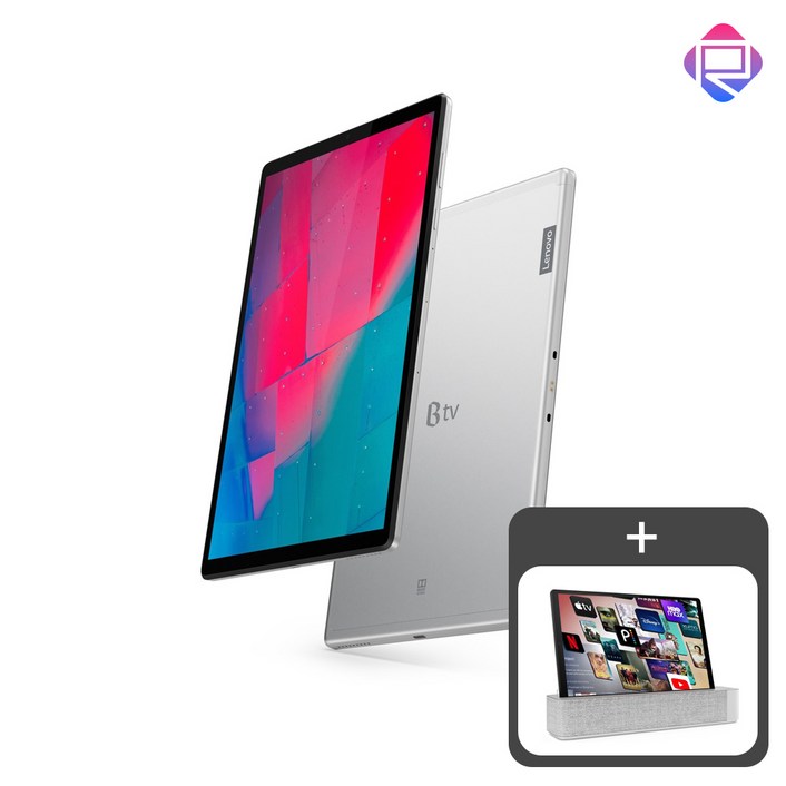 레노버 태블릿  M10 PLUS 정품 스피커독 포함 WIFI FULLHD RAM4G 64GB 탭 [RK]