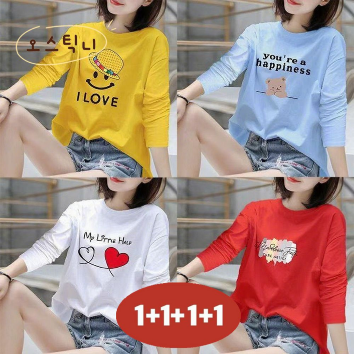 오스틱니 (완전 편한) 100kg까지 1+1+1+1 여성 프린트 라운드넥 긴팔 티셔츠 봄가을 추천 빅사이즈 캐릭터 프린팅 홈웨어 학생복 중년 큰옷 여성의류 여자 긴팔 티 4종 세트