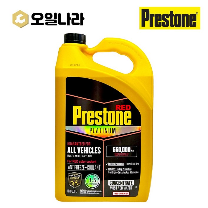 프레스톤 코가드 플래티넘 원액 레드 냉각수 부동액 3.78L / PRESTONE RED, 1개, 3.78L