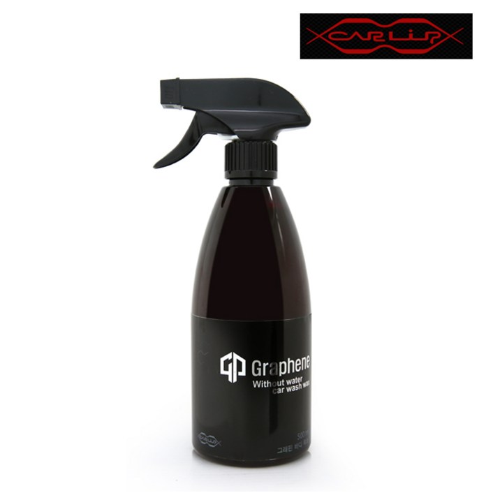 [카립]슈퍼특가1+1 그래핀+규소 유리막 발수 코팅 국내생산 왁스/보관용 파우치증정 무료배송