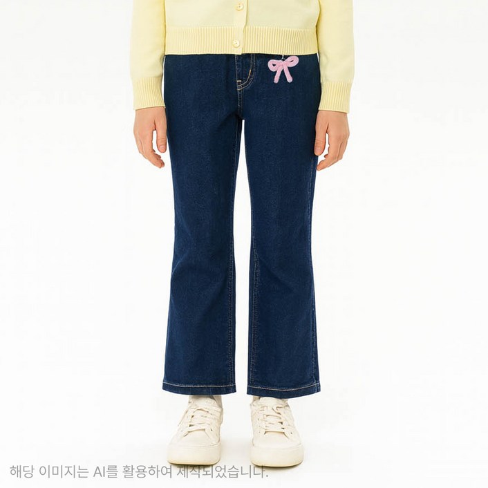 로엠걸즈 2025년 겨울신상!!!! [39,900] 약기모 키링 부츠컷팬츠 RGTJ25W2C