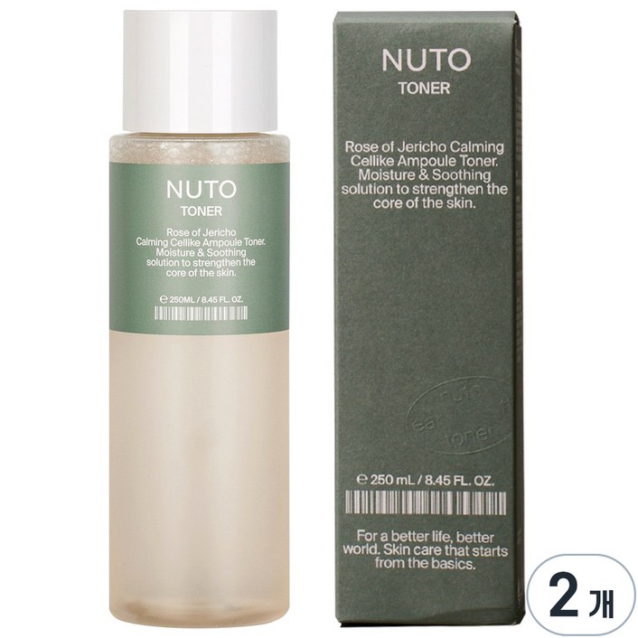 삼초마을 저자극 수분 진정 셀라이크 여드름 모공 앰플 토너