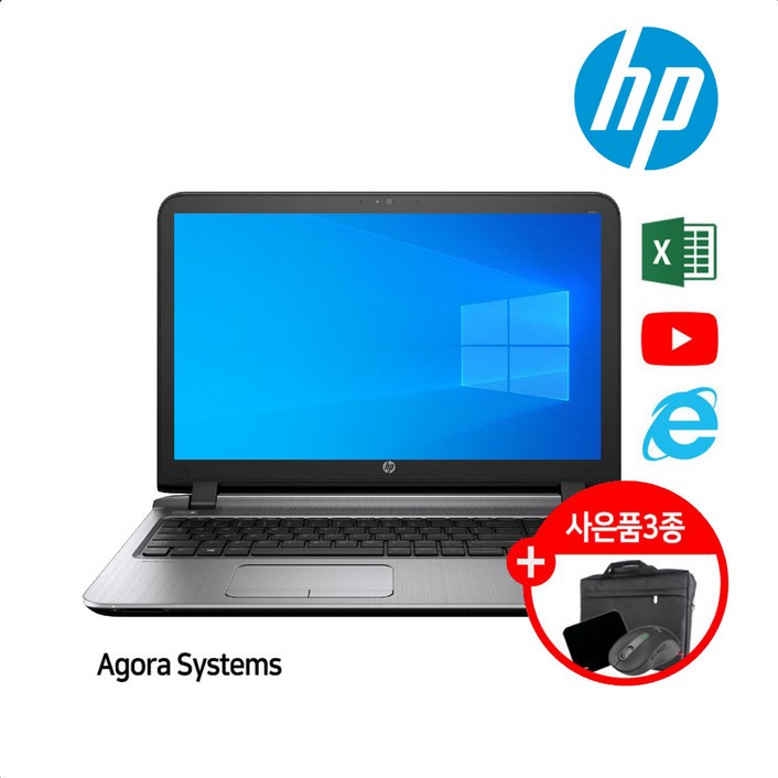 삼성노트북 LG노트북 i5 i7 15.6인치 6세대 8세대 사무용 게이밍 가성비 노트북 SSD M.2장착 WIN10 WIN11