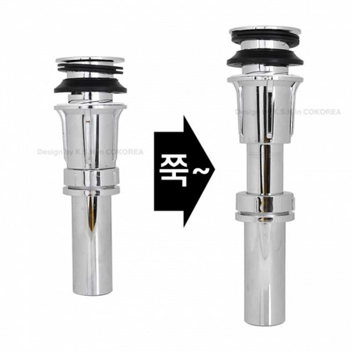 진영 국산 세면대 배수관 길이조절 자동팝업, 1개