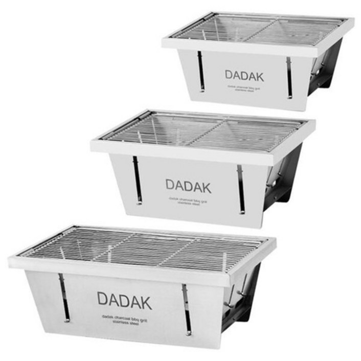 꾸버스 다닥 바베큐그릴 캠핑 접이식 스텐 휴대용 숯불 직화 미니 화로대