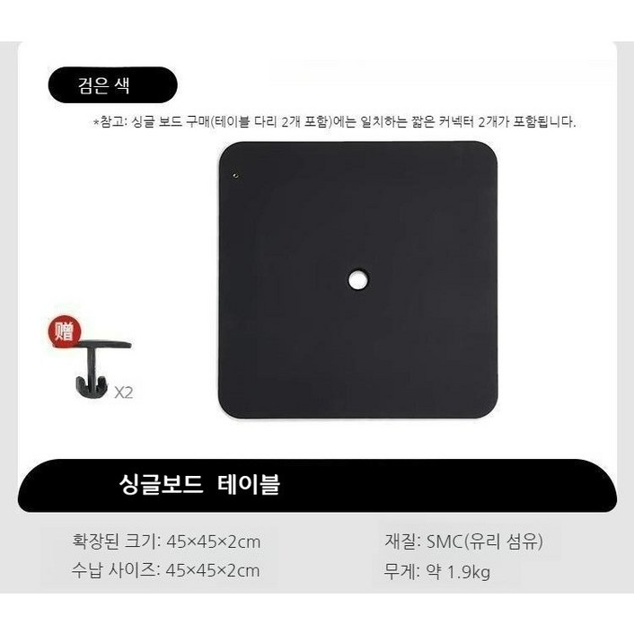네이처하이크 모빌 키친 박스 캠핑 피크닉 바비큐 휴대용 모바일 키친 IGT 콤비네이션 테이블  캠핑박스테이블