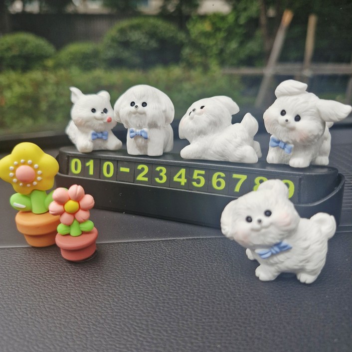 말티즈 몰티즈 번호숨김 주차 내 마음대로 전화번호 알림판