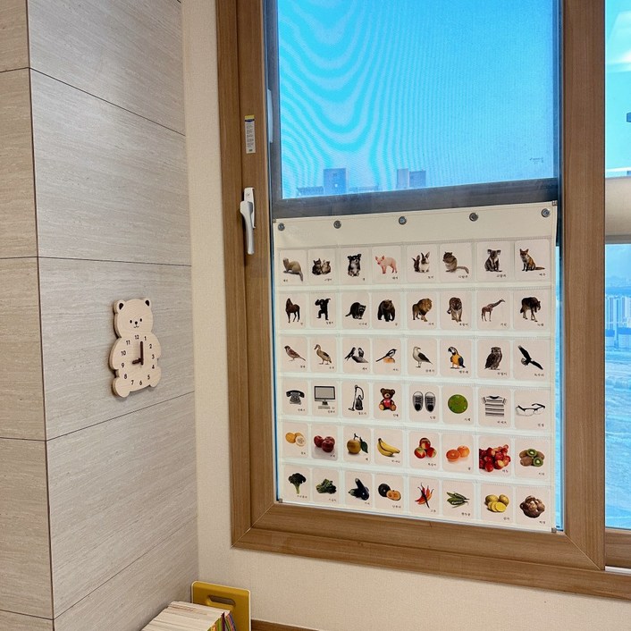 아빠차트 NA5 매일매일즐거운 프뢰벨 움직이는 동물원 핀덴 아람코코 아기 낱말카드 수납 벽걸이 꽂이